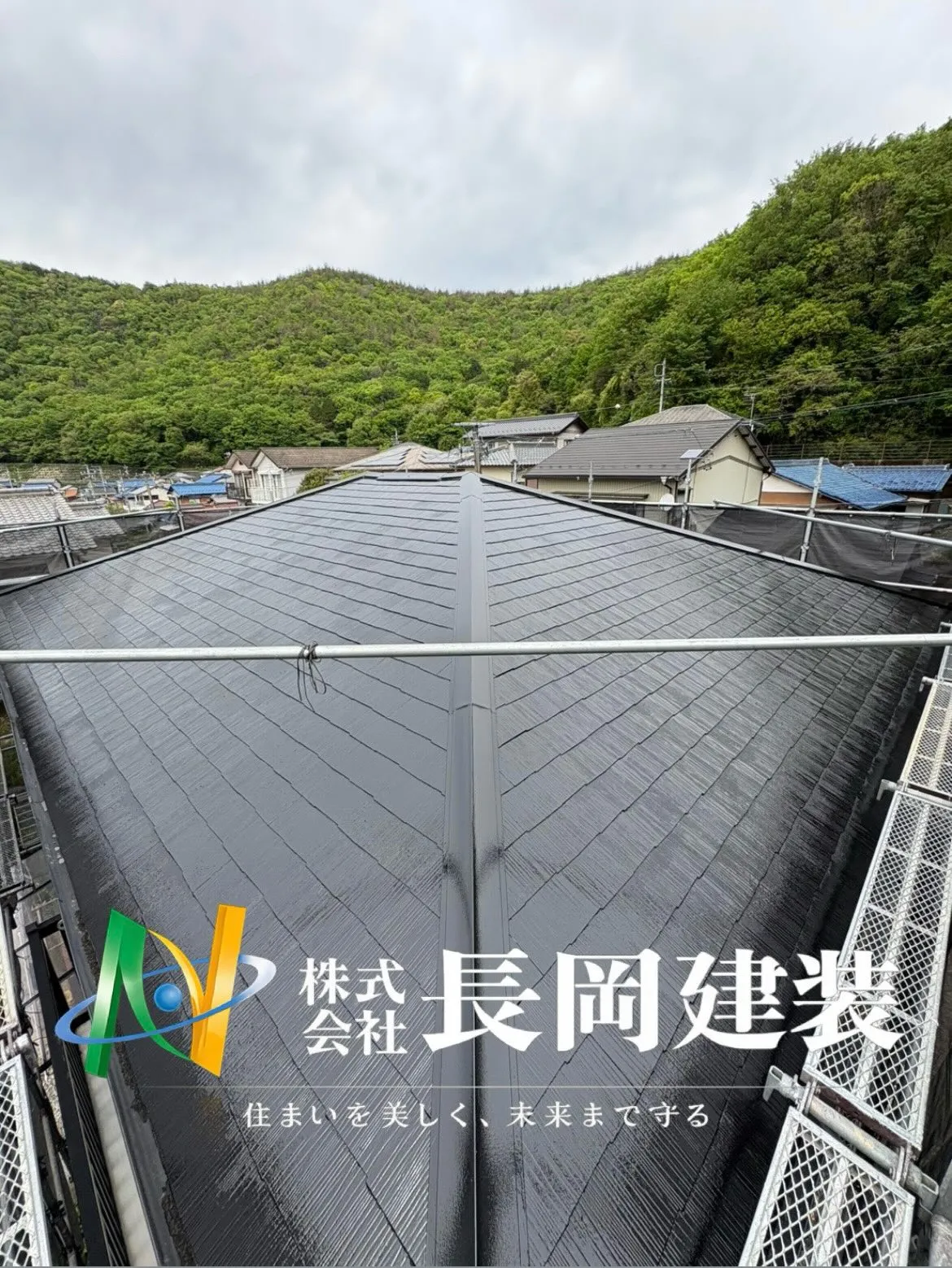 【各務原市｜屋根塗装工事】